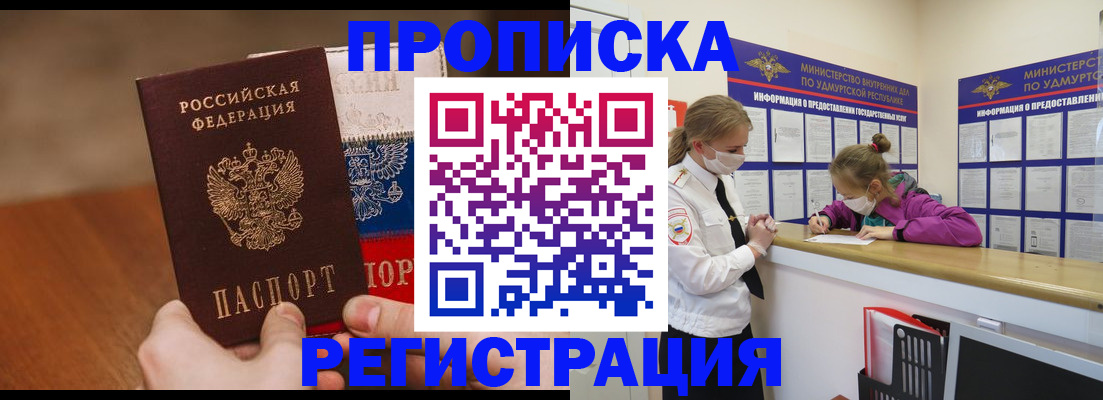 форма 3 в Касимове