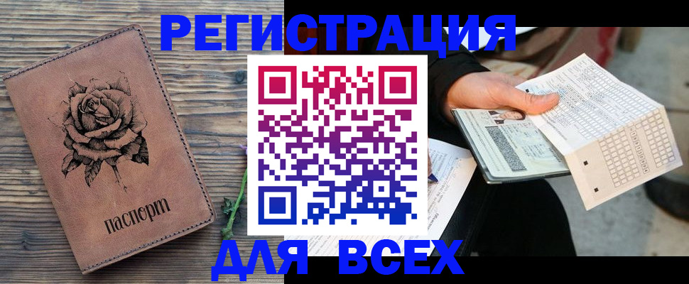 форма 3 в Касимове